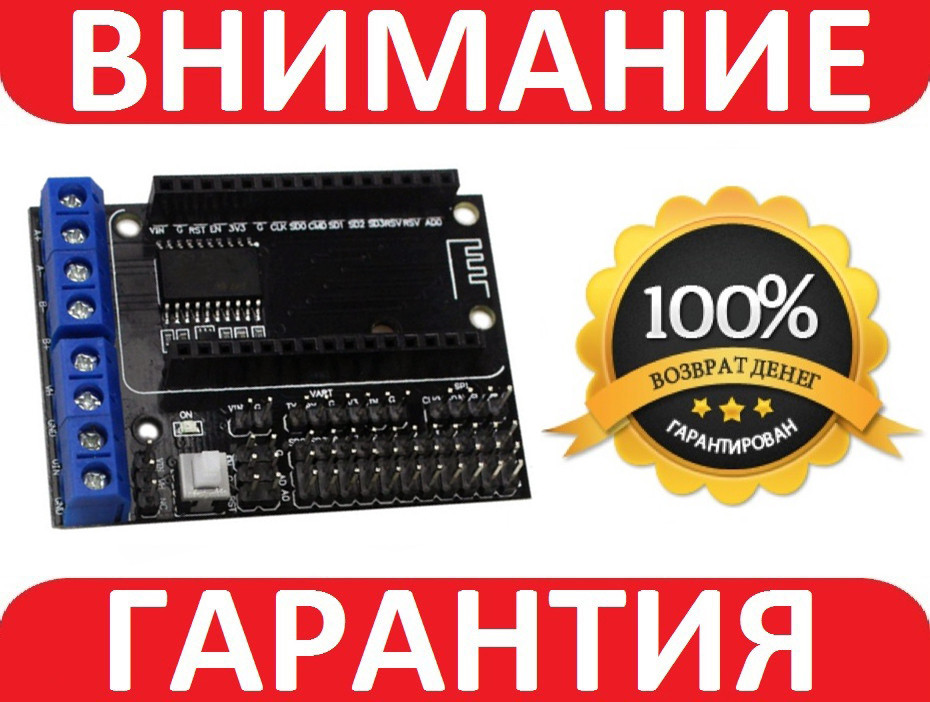 Плата розширення для NodeMP-12E*