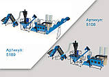 MLG-500 combi pelletizing line, фото 6
