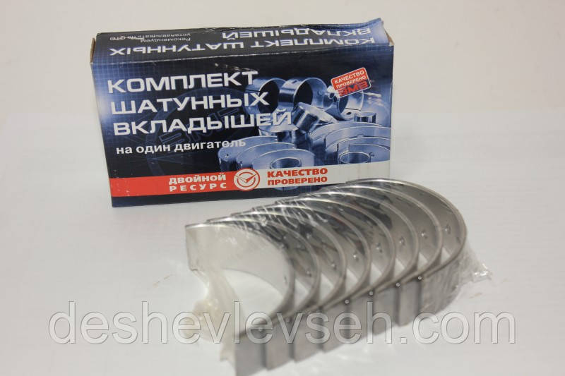 Вкладиші ГАЗ 406дв шатунні d+0.75, 406-1000104-22 (ЗМЗ-вкладиші)