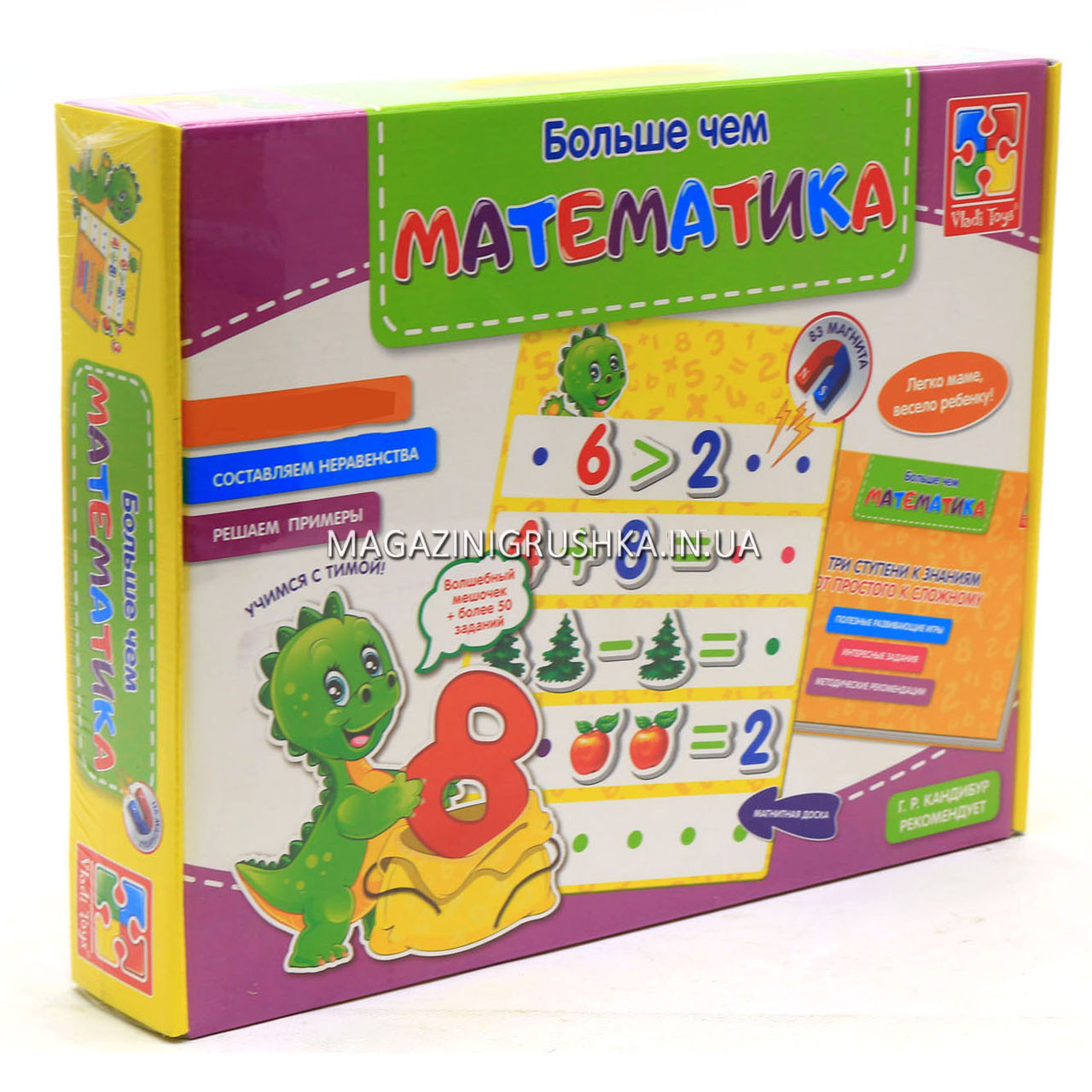 Розвиваюча гра Vladi Toys Більше ніж математика VT2801-06, фото 1