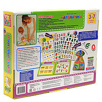 Розвиваюча гра Vladi Toys Більше ніж математика VT2801-06, фото 2