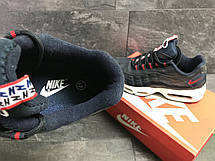Модні чоловічі кросівки Nike air max 95,сині з білим 41,43,44 р, фото 2