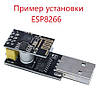 Конвертер для ESP8266 USB - UART TTL CH340G адаптер ESP-01, фото 5