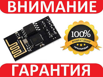 Wi-Fi модуль трансивер ESP8266 ESP-01