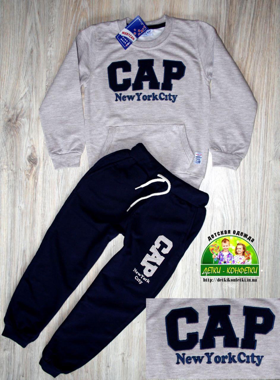 Дитячий спортивний костюм Gap