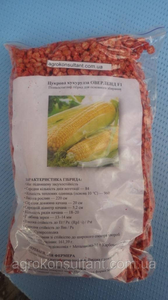 Кукурудза цукрова суперсолодка Оверленд F1 1 кг. Syngenta