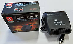 Тепловентилятор на підкладці 12 V, 150 W, з темпером. захистом <ДК>