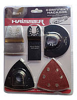 Комплект насадок для реноватора Haisser 6 шт. ( 3 відрізні 3 шліфувальні)