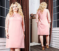 Платье Plus Size, артикул 149, цвет пудра