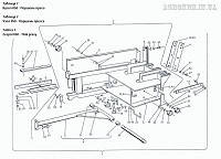Запчастини на поршень преса Sipma - вузол 050