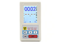 Счетчик Гейгера Kailishen BR - 6 Белый