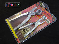 Набір інструменту DK 010