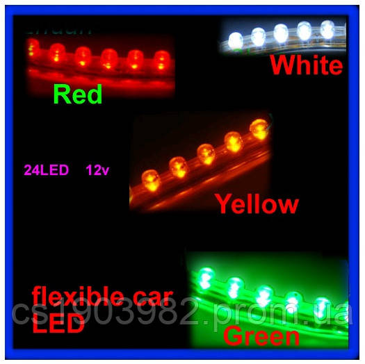 Світлодіодна стрічка 24 LED 24 см 12 V червона 2 шт.