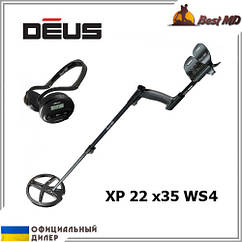 Металошукач XP Deus 22 x35 WS4