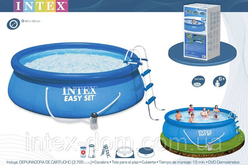 Надувний басейн Intex Easy Set Pool - 54916/28168 - 457х122см