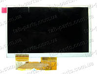 Дисплей для планшета 7" 164x100 50pin dia0800x600 тип7