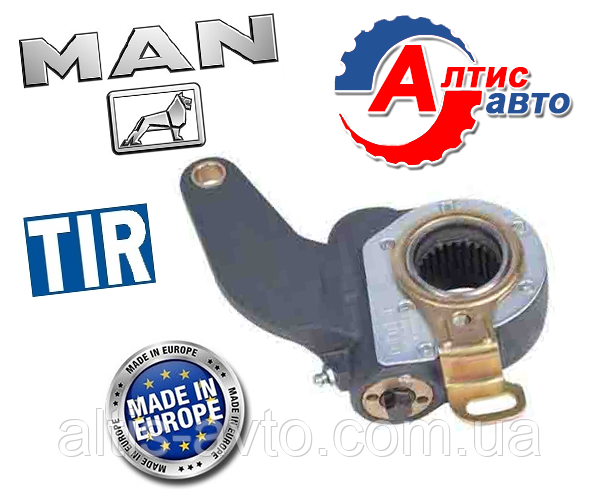 Важіль гальмівний, тріскачка Man Tga, Tgx, Tgs Tgm Tgl ф2000 (команьйор)