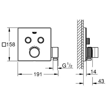 Grohtherm SmartControl Термостат для душу, зовнішня частина, на 2 споживача, з вбудованим утримувачем ручного душу Арт. 29125000, фото 2