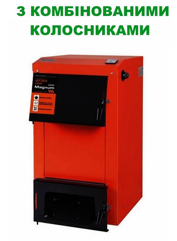 Сталевий твердопаливний котел (4 мм+водяною соро труби) Thermo Alliance Magnum SFW 10, фото 2