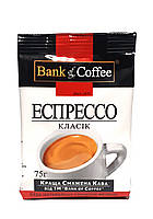 Кава Bank of Coffee Espresso classic мелена 75 г (620)