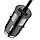 Автомобільний зарядний пристрій Baseus Enjoy Together Four Interfaces 5.5A 4USB (CCTON-01), фото 4