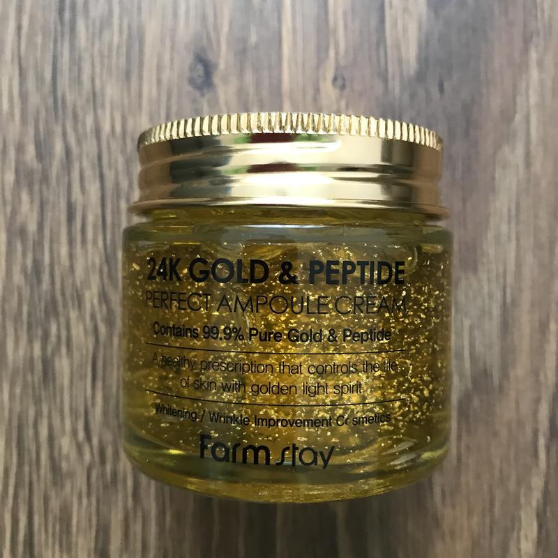 Антивозрастной крем с золотом и пептидами FarmStay 24K Gold & Peptide Perfect Ampoule Cream - фото 2 - id-p868068532