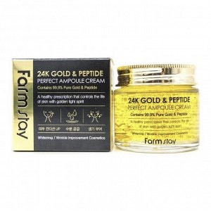 Антивозрастной крем с золотом и пептидами FarmStay 24K Gold & Peptide Perfect Ampoule Cream - фото 3 - id-p868068532