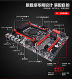 Комплект Xeon e5 2678 V3, HuananZHI X99-AD3 Gaming Пам'ять 16 / 32 / 64 Гб Кулер Lga 2011 LGA2011, фото 7