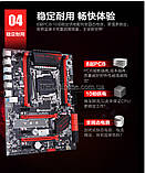 Комплект Xeon e5 2678 V3, HuananZHI X99-AD3 Gaming Пам'ять 16 / 32 / 64 Гб Кулер Lga 2011 LGA2011, фото 9