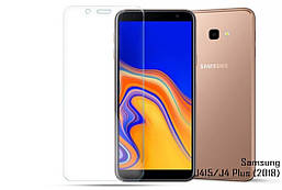 Захисне скло Flexible для Samsung Galaxy J4 Plus (2018) SM-J415F/DS
