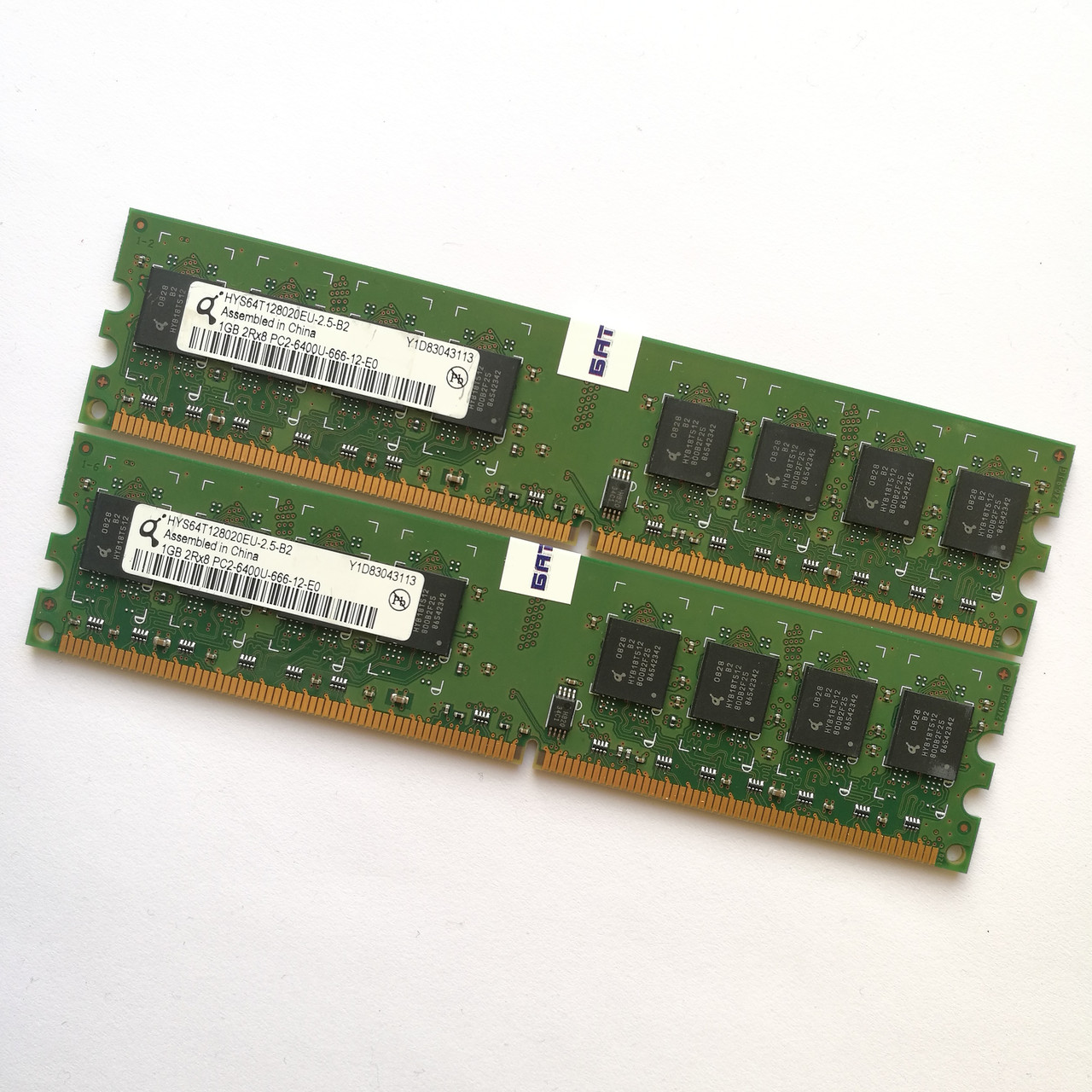 Комплект оперативной памяти Qimonda DDR2 2Gb (1Gb+1Gb) 800MHz PC2 6400U CL6 (HYS64T128020EU-2.5-B2) Б/У