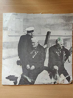 Фонохрестоматія до експериментальної програми з музики для загальноосвітньої школи 5 клас