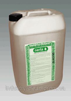 NERTA TRUCK CLEANER 2020