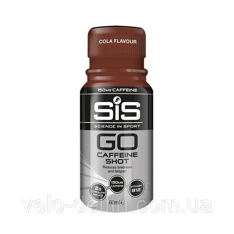 SiS Go Caffeine shot енергетичний напій кола 60 мл, фото 1