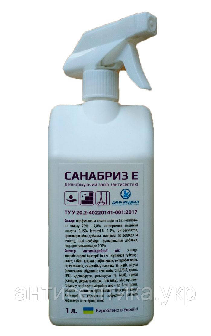 Санабриз Е 1л