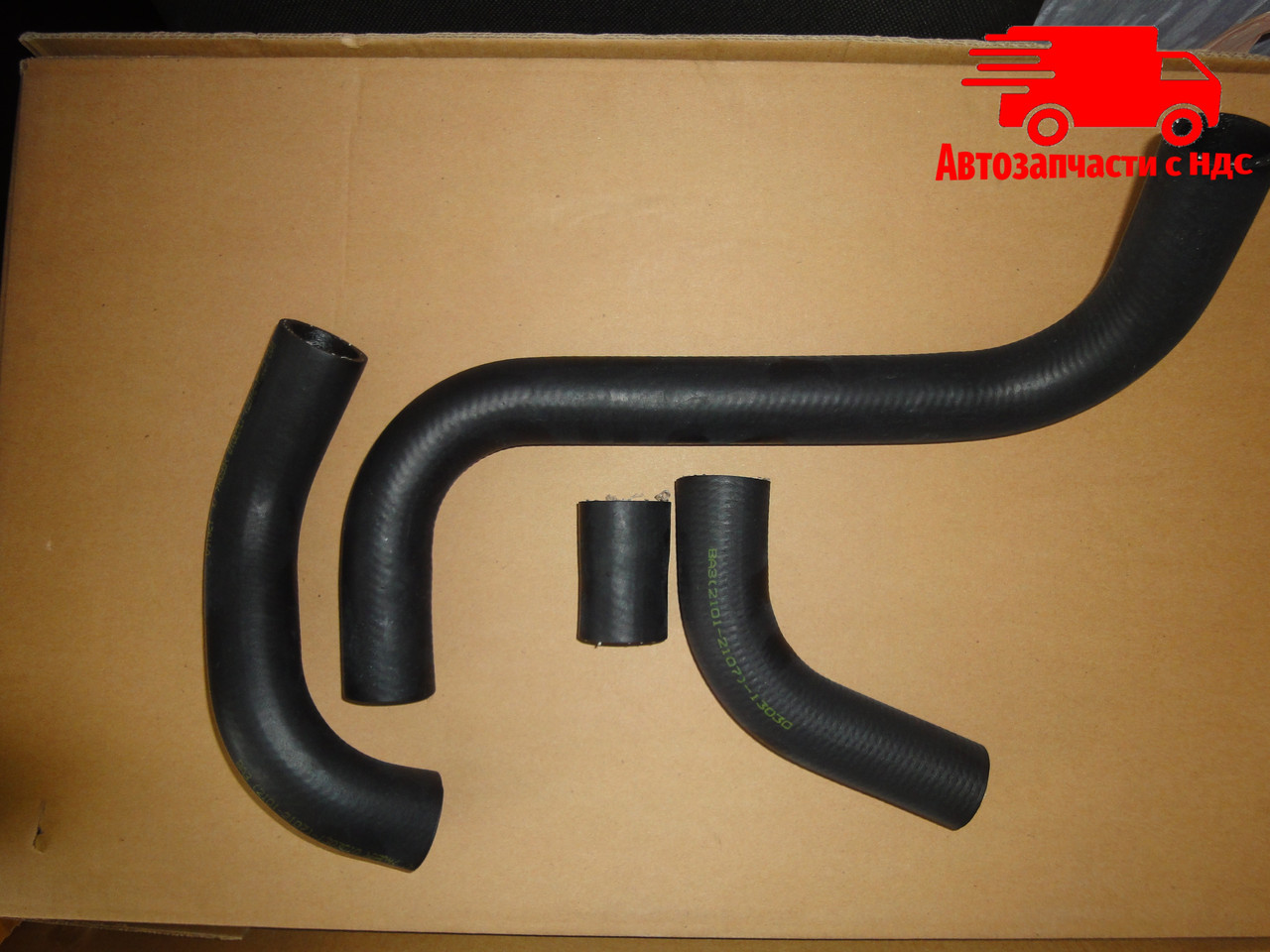 Патрубок радиатора ВАЗ 2101, 2102, 2103, 2104, 2105, 2106, 2107 с ...