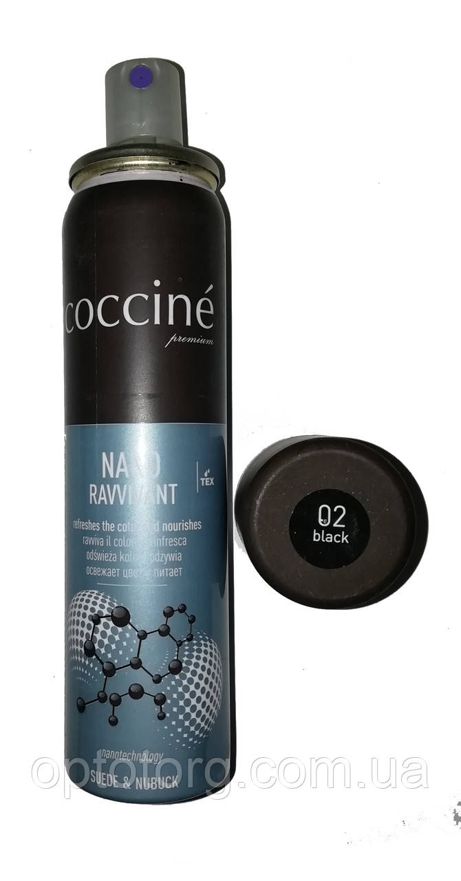 Спрей фарба Чорна Кочині для нубуку та замші COCCINE NANO RAVVIVANT 75мл