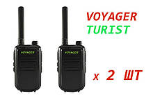 Рації Voyager Turist - набір 2шт