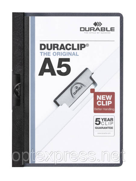 Папка клип-файл DURAСLIP А5 DURABLE на 30 листов