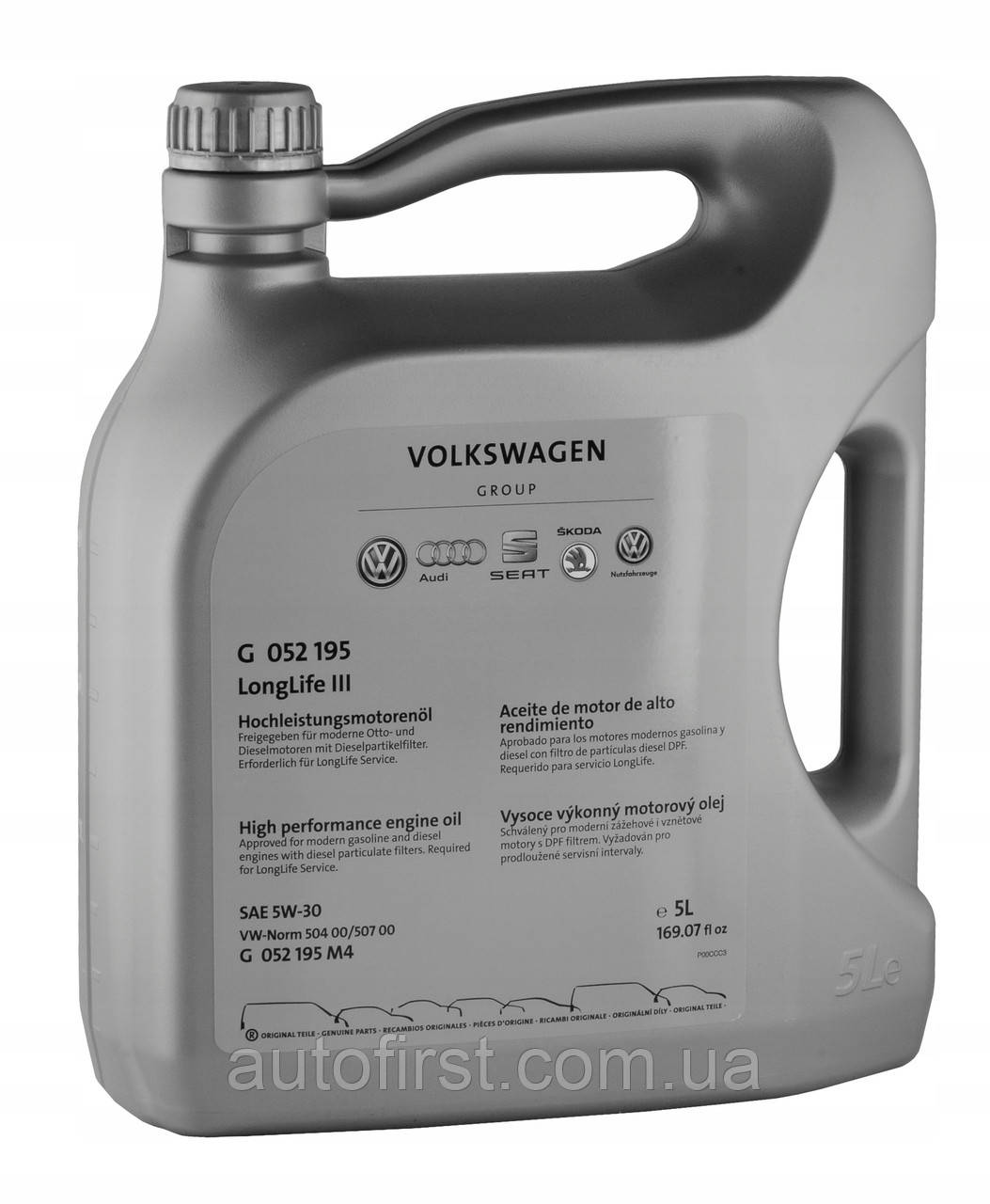 VAG Масло 5W30 LongLife III (5L) (VW504.00/507.00) 