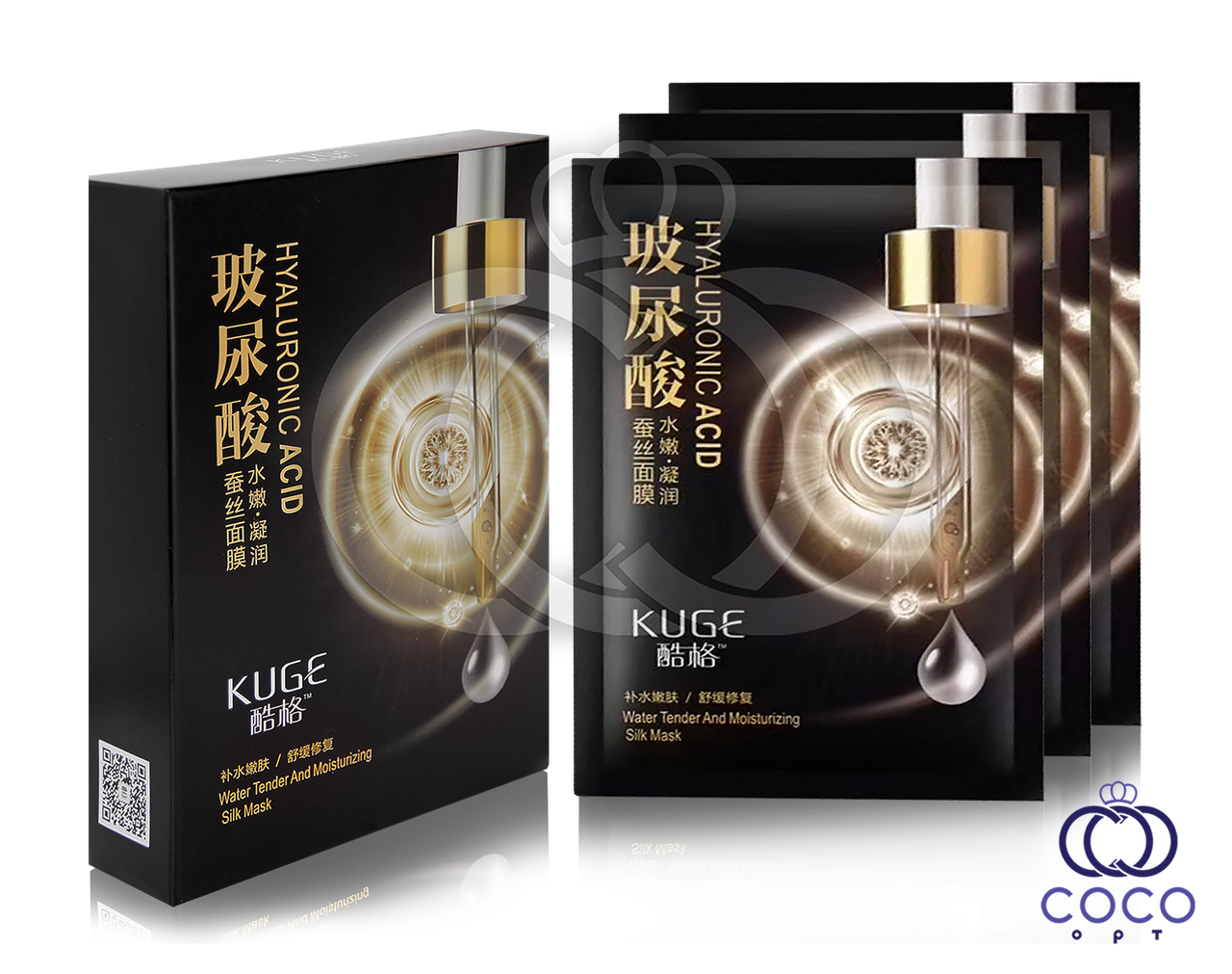 Тканинна маска з гіалуронової кислотою KUGE Hyaluronic Acid