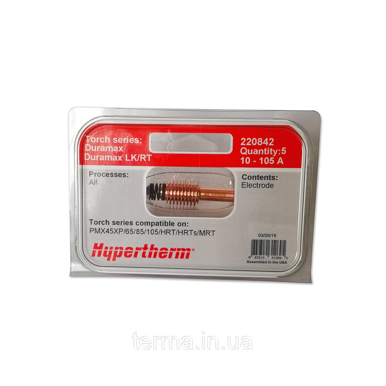 Электрод 220842 Hypertherm Powermax 105 (оригинал, USA) - фото 2 - id-p868273360