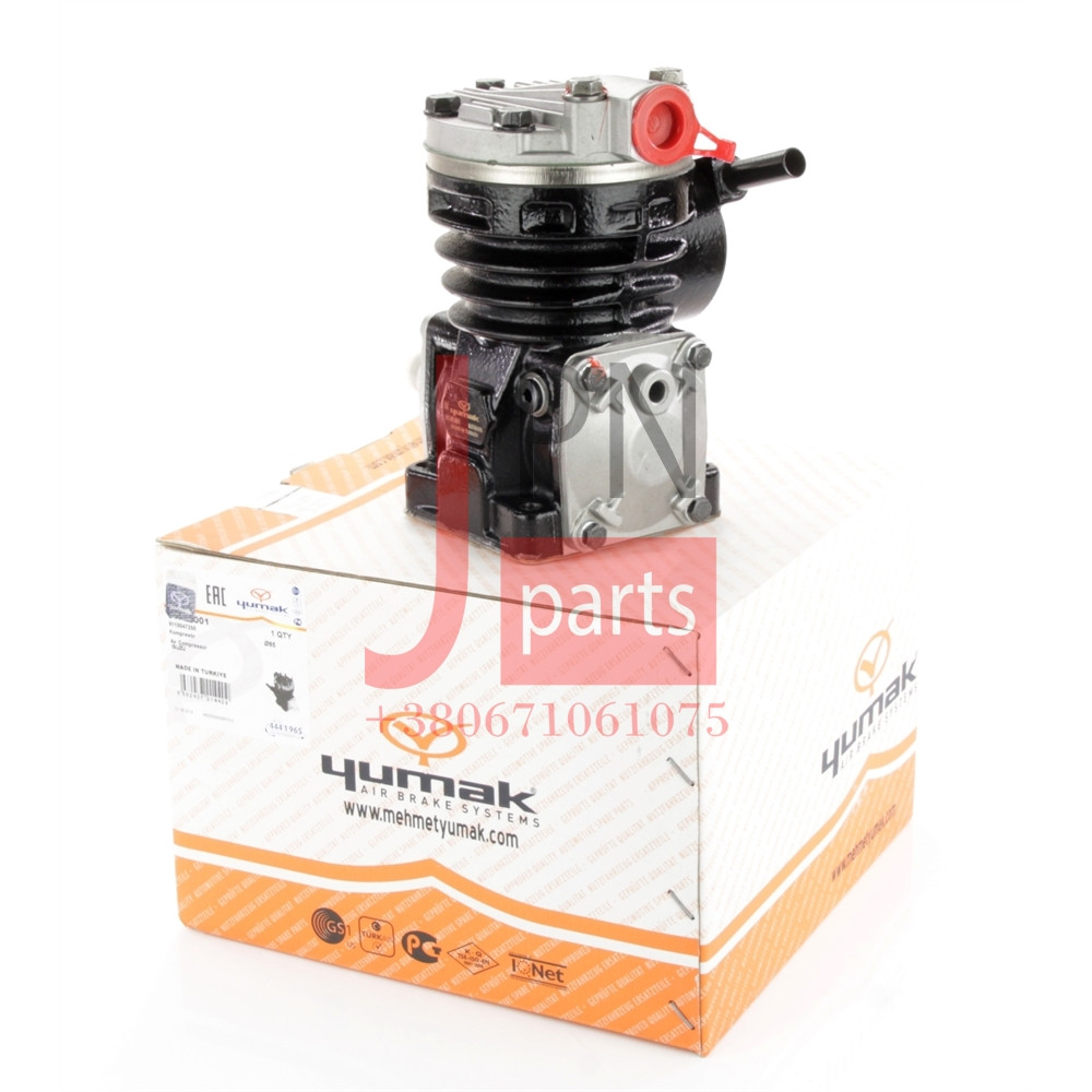 Компресор TEMSA PRESTJ (MI076.000/01.09.001) YUMAK