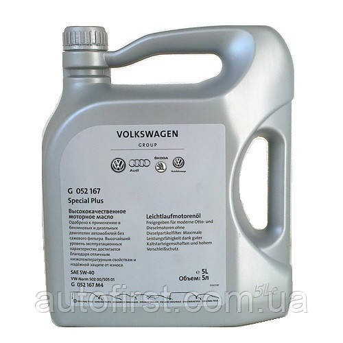 VAG Масло 5W40 Special Plus (5L) (VW502.00/505.00/505.01), цена 1313 ...