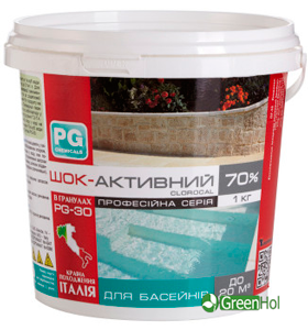 Шок Хлор для басейну PG-30 Clorocal 70% 1 кг (гранули) (без ціанурової кислоти)