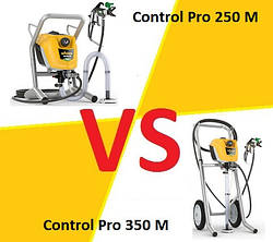 Чим відрізняються Wagner Control Pro 250 M і 350 M ?