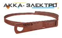 Циркометр для измерения длины окружности и диаметра d300-700мм YATO YT-71701