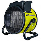 Електрична теплова гармата Grunfeld GG1506-31