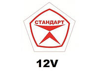 Світлодіодні стрічки 12V СТАНДАРТ