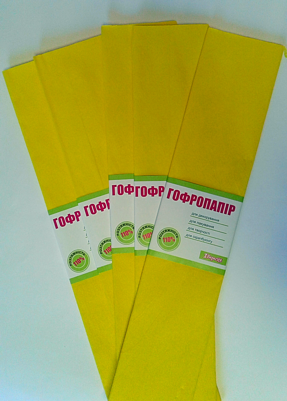 Папір Гофрований Жовта 701531 1 Вересня